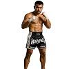 FIGHTERS - Thaibox Shorts / Elite Pro Muay Thai / Schwarz-Weiss / Medium