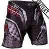 Venum - Fightshorts MMA Shorts / Elite 2.0 / Noir