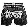 Venum - Short de Sport / Absolute 2.0/ Noir-Argent