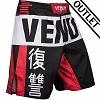 Venum - Fightshorts MMA Shorts / Revenge / Rouge