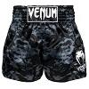 Venum - Short de Sport / Classic  / Dark Camo