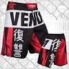 Venum - Fightshorts MMA Shorts / Revenge / Rouge