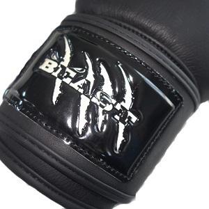 BEAST - Guantoni da boxe / Shadow / Neri / 10 oz