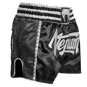 Venum - Short de Fitness / Absolute 2.0/ Negro-Plata / Small